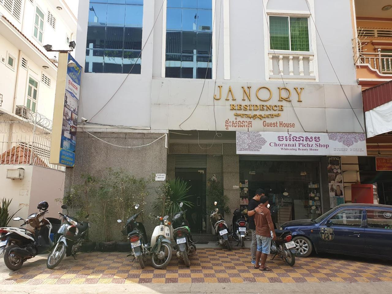 Janory Residence Battambang By The Sanctuary Villa 外观 照片