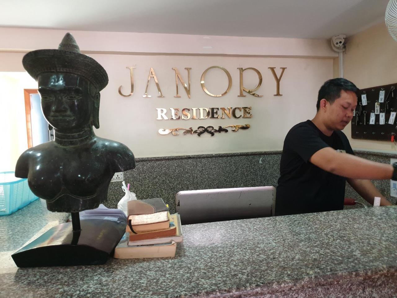 Janory Residence Battambang By The Sanctuary Villa 外观 照片